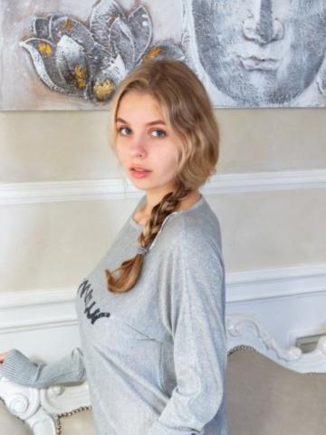 Мария